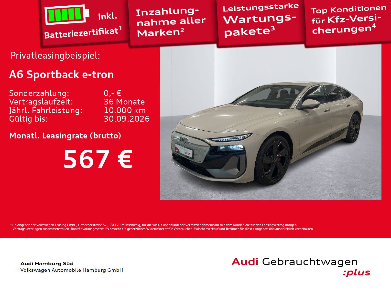 Audi A6 e-tron - Bild 2