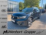 Volvo XC40 B4 DKG CORE - Cam - DAB+ - Keyless - Pilot - Volvo XC40 Gebrauchtwagen in Bremen