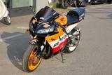 Honda CBR 600 CARENATURA REPSOL TAGLIANDO APPENA - HONDA CBR 600 REPSOL
