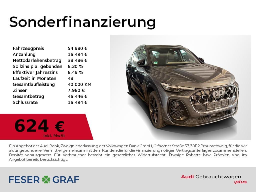 Audi Q5 TFSI qu 2x S Line Tech plus AHKPanoNaviLED 2025