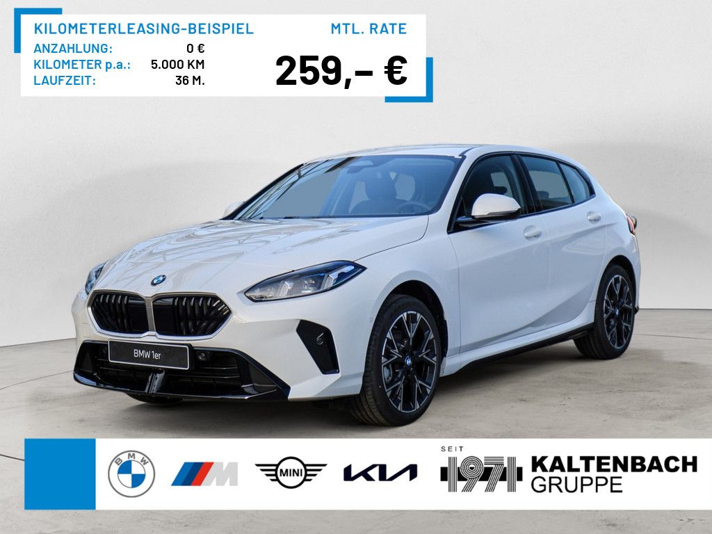 BMW 116 - Bild 1