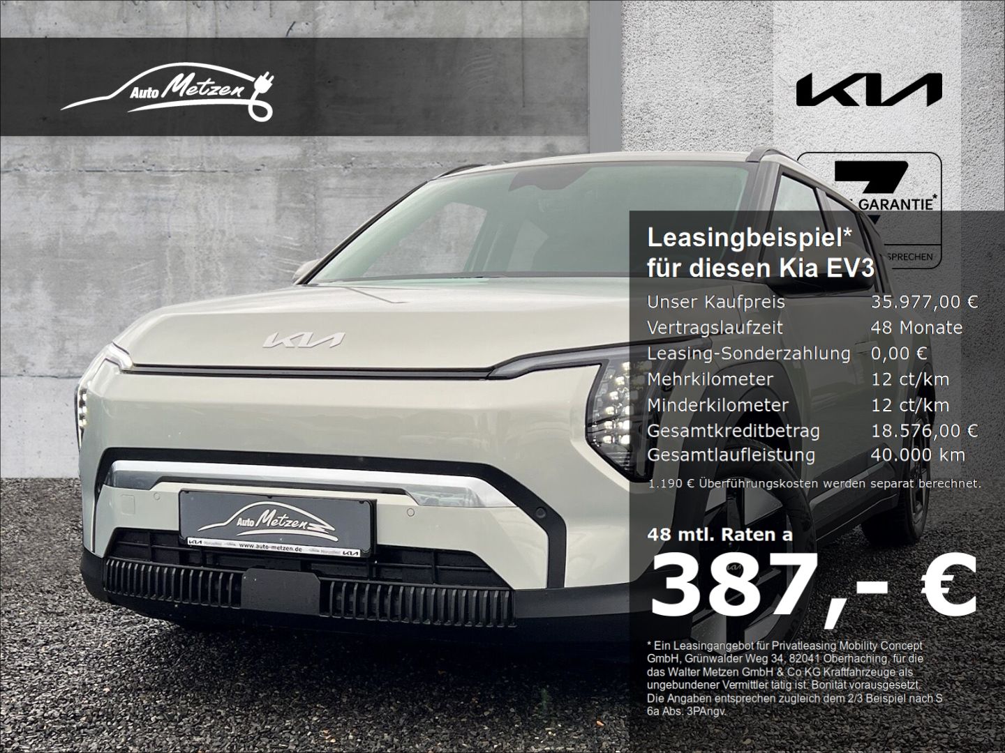 Kia EV3 58,3-kWh Earth P3/P4/P5 Navi Digitales Cockp