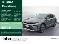 Skoda Elroq - Vorschau Bild 1