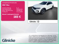 Volkswagen T-Roc - Vorschau Bild 1