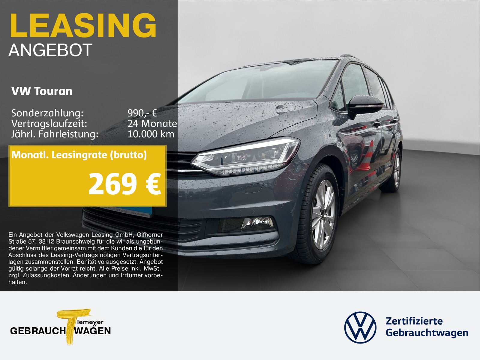 Volkswagen Touran 1.5 TSI DSG HIGHLINE 7-SITZE ST.HEIZ PANO