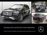 Mercedes-Benz GLS 450 d 4MATIC+Burmester+Multi-Beam+Ambiente - Mercedes-Benz Ambiente
