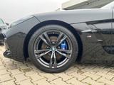 BMW Z4 M40i ACC HUD HiFi Memory ad.M-FW Innov.Pak. P - gebrauchte BMW Cabrios