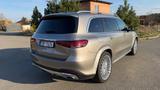 Mercedes-Benz GLS 580 4MATIC - - Mercedes-Benz GLS 580 mit Benzin-Antrieb: Automatik
