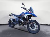 BMW R 1300 GS Schmiederäder, Enduropaket - BMW R S 1300