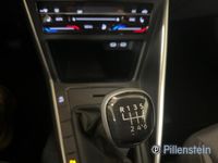Volkswagen Taigo - Vorschau Bild 16