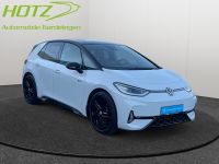 Volkswagen ID.3 - Vorschau Bild 7