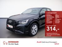 Audi Q2 - Vorschau Bild 1