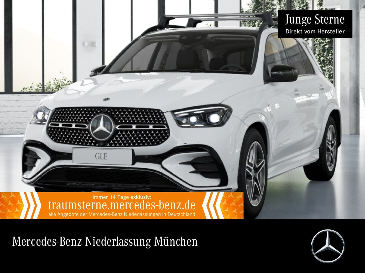 MERCEDES-BENZ GLE 350 de AMG Advanced+/Pano/AHK/Airmatic/20"