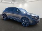 Volkswagen Touareg 3.0 TDI 4M R-Line *AHK*HEAD-UP*PANO* - Volkswagen Touareg mit Anhängerkupplung