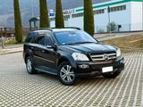 Mercedes-Benz Mercedes GL 420 CDI ASI 7 posti PREMIUM - Mercedes-Benz GL 420 Gebrauchtwagen