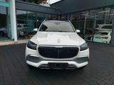 Mercedes-Benz GLS 600 Maybach *PANORAMA*FIRST CLASS*3xTV* - Mercedes-Benz GLS 600: Geländewagen