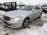 Mercedes-Benz S 350 V6 200kw Aut - gebrauchte Mercedes-Benz S 350 aus dem Jahr 2008