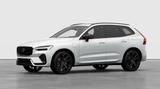 Volvo XC60 T8 ULTRA BLACK EDITION - Volvo XC60: Ultra Black Edition
