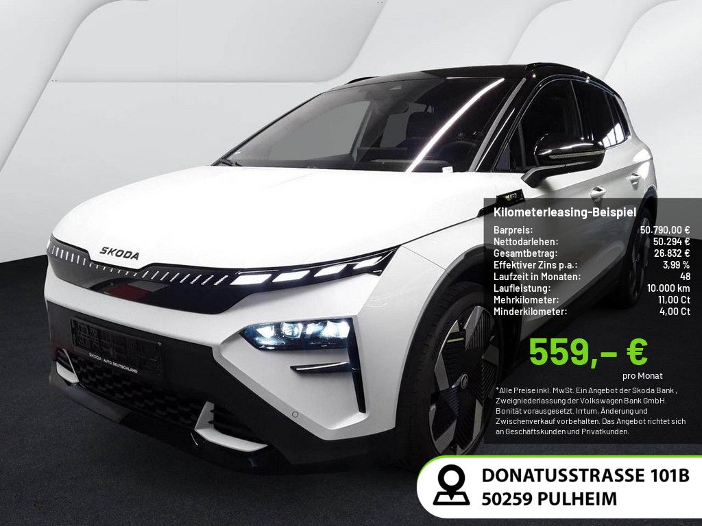 Skoda Elroq