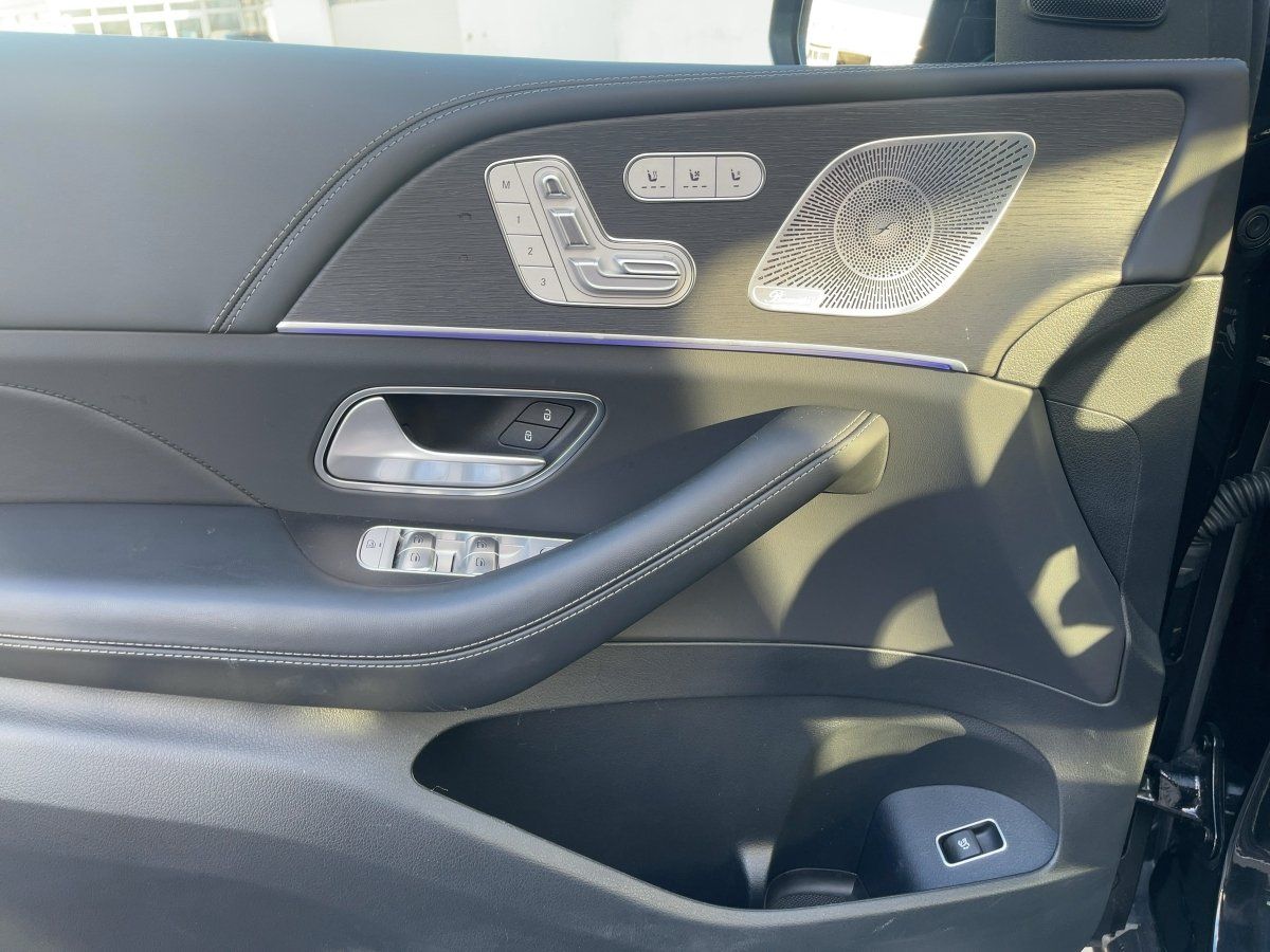 Fahrzeugabbildung Mercedes-Benz GLE 63 S 4M+ AMG/Night/Pano/360°/AHK