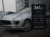 Porsche Macan S *XENON*NAVI*SHZ*4x4*PDK*20"*LEDER* - Porsche Gebrauchtwagen von 2017