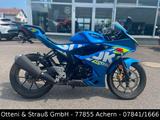 Suzuki GSX-R 125 *Supersportler* - SUZUKI GSX S125