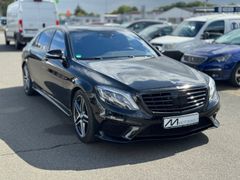 MERCEDES-BENZ S 63 AMG 4Matic L /Swarovski/Chauffeur-Paket/TV
