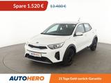 Kia Stonic 1.2 Edition 7 *ALU* - Kia Stonic: Edition 7