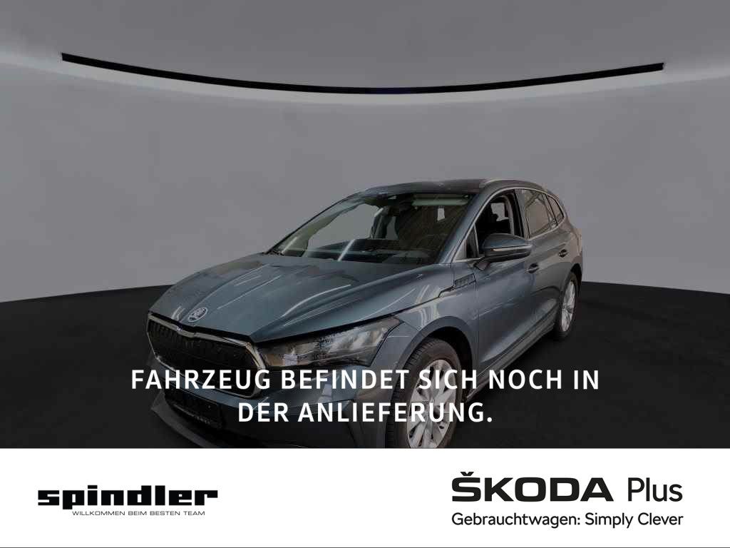 Image of Skoda Enyaq