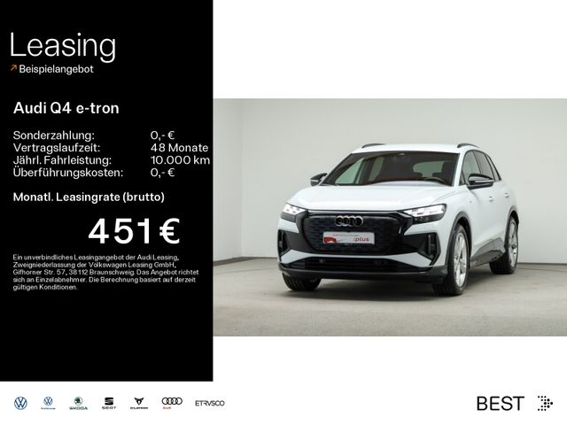 Audi Q4 e-tron 45 S-LINE*MATRIX*AHK*VIRTUAL*NAVI-PLUS