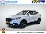 MG ZS MG EV Luxury 45kWh SoH 90% | Pano | leder | N - MG ZS mit Panoramadach