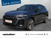 Audi Q5 - Vorschau Bild 1