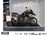 BMW R 1250 GS Sondermodell 40 Jahre GS - Offers