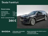 Skoda Kodiaq - Vorschau Bild 1
