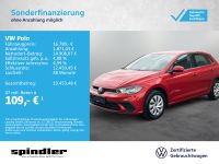 Volkswagen Polo - Vorschau Bild 1