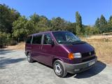 Volkswagen T4 Multivan Classic Oldtimer - Volkswagen T4 in Frankfurt (Main)