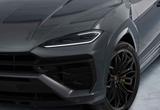 Lamborghini Urus SE 4.0 Hybrid Style/Carbon/B&O/ RSE/Sept.25