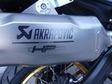 BMW 850 GS Rallye 3 packet 3 Koffer Akrapovich ESA  - BMW R 850 GS