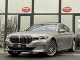 BMW 745e - mit Hybrid-Antrieb: Gold, Limousine