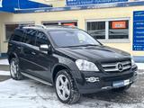 Mercedes-Benz GL 500 4Matic *H&K*7-SITZER*AMG-21"*DREHSITZ* - Mercedes-Benz GL 500 Gebrauchtwagen