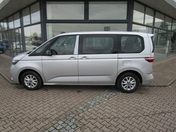Volkswagen T7 Multivan - 2