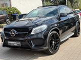 Mercedes-Benz GLE350d Coupe AMG+NIGHT*PANO*DISTRO*LED*AIRMATIC - schwarze Mercedes-Benz GLE 350