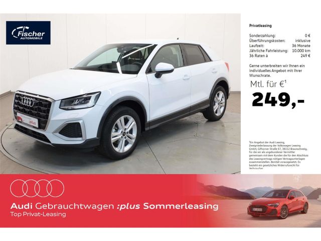 Audi Q2 30 TFSI advanced AHK/NAV/GRA/SH/ele.Heckl.