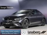 Mercedes-Benz EQE 300 AMG DIG.LIGHT/Pano/Distro./360°/Head-Up/ - Mercedes-Benz EQE in Hamburg
