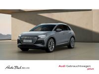 Audi Q4 e-tron - Vorschau Bild 1