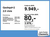 Nissan Qashqai+2 2.0 visia 4x4 7Sitze/AHK/Klima/Temp/LM - Nissan Qashqai Gebrauchtwagen in Chemnitz