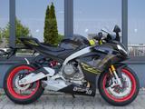 Aprilia RS 660 / Factory - beide Modelle Lager - 2025 - Angebote