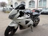 Honda CBR900RR - HONDA CBR 900