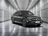 Mercedes-Benz GLC 220 d 4M Coupe AMG+AMBIENTE+DISTRO+MEMORY - Mercedes-Benz Ambiente
