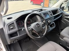 Fahrzeugabbildung Volkswagen T6 Multivan Trendline 2.0TDI DSG Shz LED*PDC*GRA